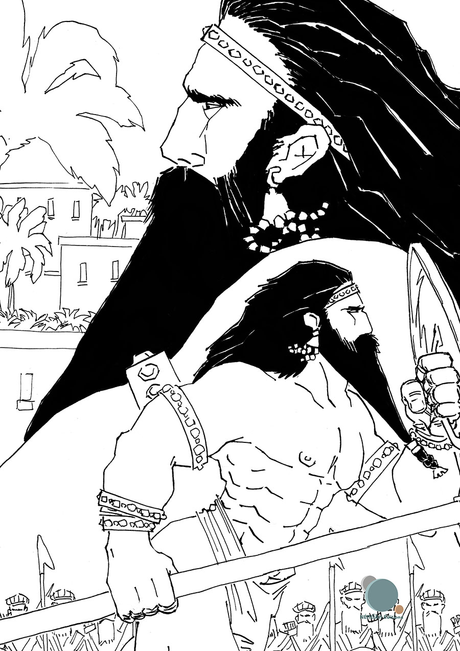 Extrait de l'épopée de Gilgamesh - tome 1 : Uruk